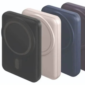 Nuevo Banco de Energía Portátil de Polímero de Litio de 10000mAh con Carga Rápida de 20W e Indicador LED, con Salida Tipo-C, Tendencia 2026, en Venta - Product Image 1