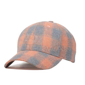 Sombreros de béisbol clásicos hechos en material de alta calidad Sombreros de béisbol unisex de calidad premium a la venta - Product Image 1