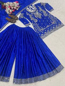 Top de fiesta de estilo tradicional de diseñador recién lanzado Sharara Plazzo Dupatta - Product Image 5