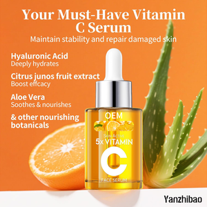 เซรั่มวิตามินซี 20% สำหรับผิวหน้า ผสมไฮยาลูรอนและกรดอะมิโน ช่วยเติมความชุ่มชื้นและกระชับผิว ลดเลือนริ้วรอยและต่อต้านวัย - Product Image 2