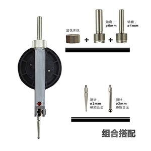Indicateur de cadran numérique AEK-Tech BJ-BF02 0-0,8 mm 0,01 mm Outil de mesure en acier de précision - Product Image 5