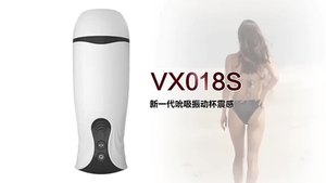 Sale Electric 4 Band Smart Sucking Male Sex Masturbator <b>Vibrating</b> Sucking Massager Masturbation Cup Sex Toys for <b>Men</b> - Product Image 3