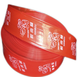 Thân thiện với môi nhựa xúc xích Vỏ bọc cho bao bì thực phẩm - Product Image 1