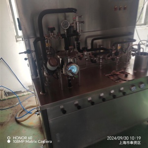 Phòng thí nghiệm quy mô chuyên nghiệp nghiên cứu và phát triển hơi nước tiêm DSi tiệt trùng cho các trường đại học và thực phẩm nghiên cứu khoa học - Product Image 4