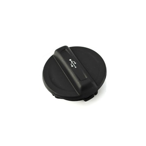 Accesorio Electrónico para Automóvil Renault Clio 4, Cubierta de Radio con Entrada USB Multimedia, Turquía 281151249R - Product Image 2