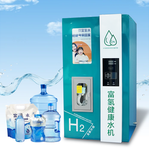 Geldautomat für Wasser mit Umkehrosmose-System für Gereinigtes Trinkwasser, Münz-, Karten- und QR-Zahlungssystem - Product Image 4