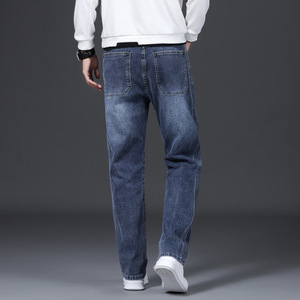 Pantalones de Trabajo Holgados y Rectos para Hombre, Pantalones Vaqueros Azules de Talla Grande, Transpirables y de Secado Rápido para Hombre - Product Image 3