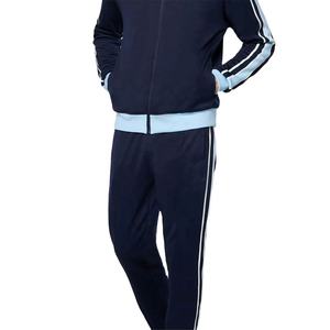 ชุดวอร์มผ้าคอตตอนโพลีเอสเตอร์แบบมีซิปสำหรับผู้หญิงชุดวอร์มผ้าฝ้ายระบายอากาศแบบมีฉลากเป็นส่วนตัว - Product Image 2