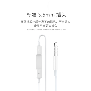 RUMBA-Auriculares sobre las orejas, color blanco, en la oreja - Product Image 2