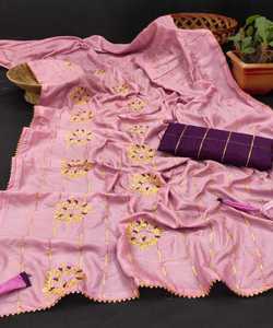 Occasion spéciale Ladies Wear Designer Heavy Brodé Perle Travail 5.5 Mètre Couleur Rouge Sari avec 1.0 Mètre Pleine Longueur Blouse Alphanumero - Product Image 4