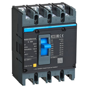 Nouveau et 100% NXC-65 de disjoncteur d'origine - Product Image 3