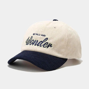 Casquette de baseball unisexe 100% coton Hip Hop |   Casquette de sport et de plage brodée réglable pour toutes les saisons - Product Image 1