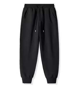 กางเกงผู้ชายผ้าฝ้ายย้อมสีล้วนกันน้ำไซส์ใหญ่พิเศษชุดวิ่งใส่ได้ทั้งชายและหญิงรุ่นใหม่ทันสมัย - Product Image 2