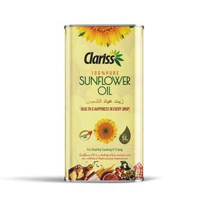 High Purity Refined Sunflower Cooking Oil Delivered Globally for Restaurants Catering Services and Stores - Product Image 2