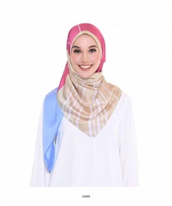 ชุด jilbab ผ้ายีนส์แนวสปอร์ตสำหรับผู้หญิงเสื้อผ้าอิสลามสไตล์ตุรกี - Product Image 1