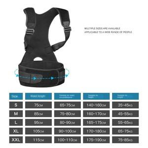 Réglable Respirant Polyester Nylon Écologique Léger Posture Correcteur Bien-Être Lombaire Épaule Soutien Ceinture Dos Corps - Product Image 6