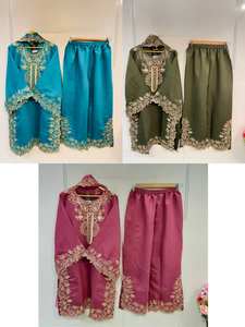 Conjunto de Palazzo y Dupatta de Diseño Indio Moderno, Holgado y Largo hasta el Suelo, para Fiestas y Eventos Formales - Product Image 3