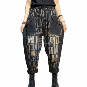 Pantalon Harem Homme Haut de Gamme OEM, Design Unique, Style Urbain, Patchwork - Product Image 1