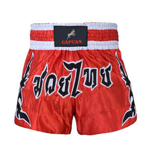 Shorts MMA tendance et respirants à séchage rapide pour hommes, équipement de karaté, taille mi-haute, coton uni, service OEM - Product Image 2