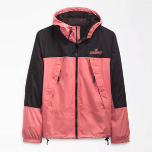 Chaqueta de Invierno para Correr Resistente al Viento con Ajuste Cómodo y Tela Suave, Chaqueta Impermeable para Correr - Product Image 1
