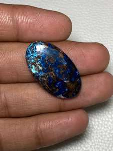 Superbe cabochon de forme ovale à dos plat en shattuckite taille 17x30x5mm à prix très réduit pierre précieuse en vrac pour la fabrication de tous les bijoux - Product Image 2