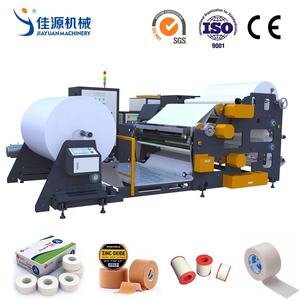 חם נמס ללא ארוג ציפוי בד ציפוי מכונת למינציה עבור תרופות קלטות כירורגיות רפואי דבק טיח חם מיקרש micropore סרט - Product Image 2