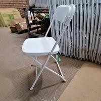 Folding Chairs: Durable Portable Seating Solutions for Events