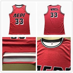 Conjunto de uniforme de baloncesto transpirable directo de fábrica de talla XS, ropa deportiva de calidad, nuevo diseño impreso, logotipo de talla grande - Product Image 4