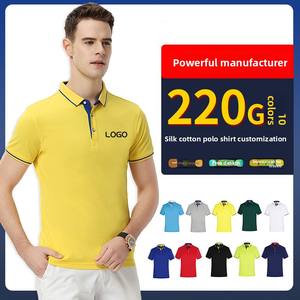 Vêtements de travail surdimensionnés T-shirts polo uniformes avec logo personnalisé T-shirt de golf en coton tricoté T-shirt polo décontracté pour hommes - Product Image 3