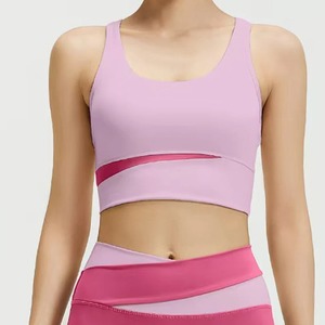 Ensemble de yoga respirant et sans couture de qualité supérieure, taille haute, contrôle abdominal, hanches en forme de pêche, logo frontal, maintien élevé pour - Product Image 4