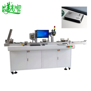 Lecteur/décodeur de cartes intelligentes tout-en-un BMG + Machine de marquage et de tri au CO2 - Impression haute précision de LOGO/Texte/Date/Codes QR (DXF/AI/<span class=keywords><strong>DWG</strong></span>) - Product Image 3