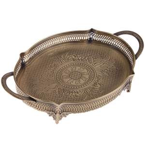 Plateaux de service décoratifs en laiton et aluminium faits à la main, de qualité supérieure, pour hôtels, maisons et décoration de table - Product Image 1
