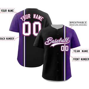 Custom Heat-Transfer Crew <b>Neck</b> 220g England Baseball Jersey Free Design Flag Britain <b>Fan</b> Softball Uniform <b>UK</b> Event Breathable - Product Image 6