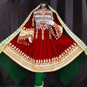 Vestido de Maternidad Formal para Mujer Afgana, Moderno, Personalizado, de Fabricación Profesional, para Bodas y Fiestas, con Bordado, Borlas y Encaje, Corte en A - Product Image 4