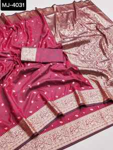 Nouveau Designer Soie Brillante avec Fancy Zari et Sequence Work Sari et avec Heavy Digital Print Banglory Silk Both Side Work Blouse - Product Image 4