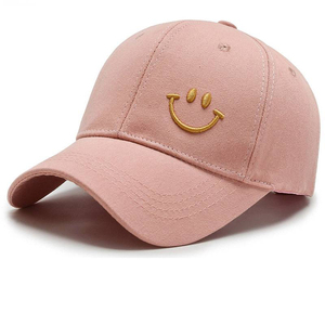 Casquette de baseball en coton confortable fabriquée à l'usine Meilleur matériau Vente en ligne à bas prix Casquettes de baseball de camionneur imperméables - Product Image 1