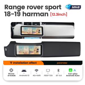Mekede MNB 12,3 pulgadas pantalla IPS Dual Android coche Radio Auto electrónica 4G WIFI para Land <span class=keywords><strong>Rover</strong></span> Sport Bosch Harman 2014 -<span class=keywords><strong>2019</strong></span> - Product Image 2