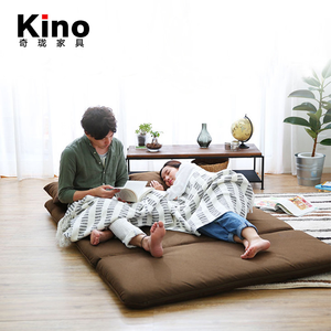 Canapé-lit pliable de style japonais Kino 1,5 m pour deux personnes, idéal pour s'asseoir, dormir, se reposer, lire, faire la sieste, canapés-lits doux - Product Image 1