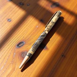 Amber Collection Stylo à bille de luxe fait à la main Burl Wood 0.7mm pour cadeaux d'entreprise - Product Image 3