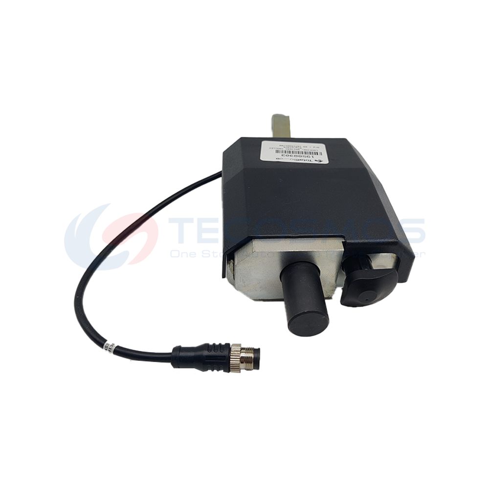 High Quality Forklift Accessories Battery Compartment Lock for Car 51179708