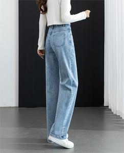 Jean droit vintage à rayures latérales, pantalon baggy en denim bleu délavé, jean tendance Hip Hop Hombre - Product Image 3