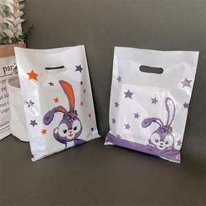 Bolsa de Plástico Personalizada para Compras, Impresión por Grabado, Material HDPE Reciclable, Asa Tipo Chaleco, Marca AAB HARVEST, Tamaño Personalizado - Product Image 4