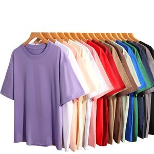 T-shirt unisexe en coton 260g, prix d'usine du Bangladesh, Chine, épaules tombantes, manches courtes, coupe ample, personnalisable - Product Image 1