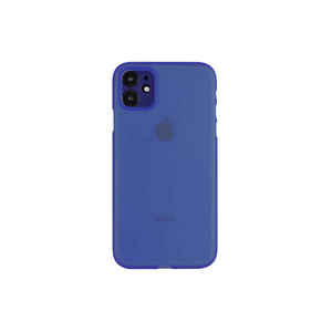 Coque de téléphone portable en silicone Netzy Blue SAFA Tiny pour iPhone 12 11 Pro 14 Plus 13 Pro Max - Nouveau design avec logo - Product Image 1