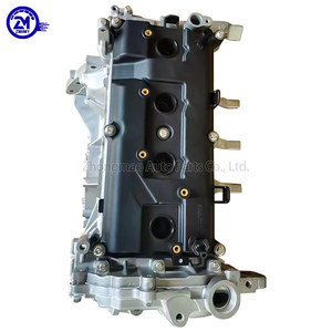 Ensemble de moteur de vente chaude 2.0L MR20 pour moteur Nissan MR20 X-Trail Qashqai Sentra <span class=keywords><strong>Renault</strong></span> 2.0 - Product Image 5