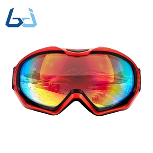 Borjye J120 Espejo Lente polarizada Diseño personalizado Blackout Gafas de esquí - Product Image 4