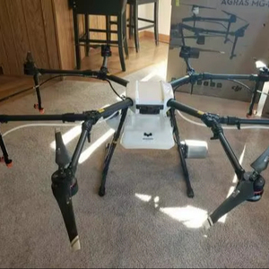 MG-1P RTK-การเกษตร W-แบตเตอรี่สองก้อน, เครื่องชาร์จ, สเปรย์, 100% ต้นฉบับจากโรงงานปิดผนึกพร้อมรับประกัน1ปี - Product Image 1