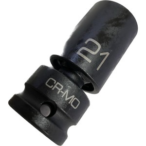 GTS-5754124 Aplus 1/2 "ดร. หัวเสียบแบบหมุนได้24มม. 30องศาดีไซน์ข้อต่อไร้หมุด - Product Image 1