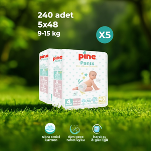 ผ้าอ้อมเด็กแบบสวมพิมพ์ลาย 5x48 จำนวน 240 ชิ้น พร้อมระบบป้องกันการรั่วซึมแบบ 3 มิติ และพื้นผิวแห้งซึมซับได้ดี สำหรับเด็กน้ำหนัก 9-15 กก. - Product Image 3