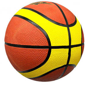 Ballon de basket de haute qualité en PU pour intérieur/extérieur avec design silencieux et personnalisable, tailles 4-6 pour les activités sportives - Product Image 2